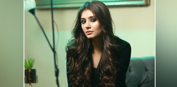 Dur-e-Fishan Saleem's exquisite pictures go viral