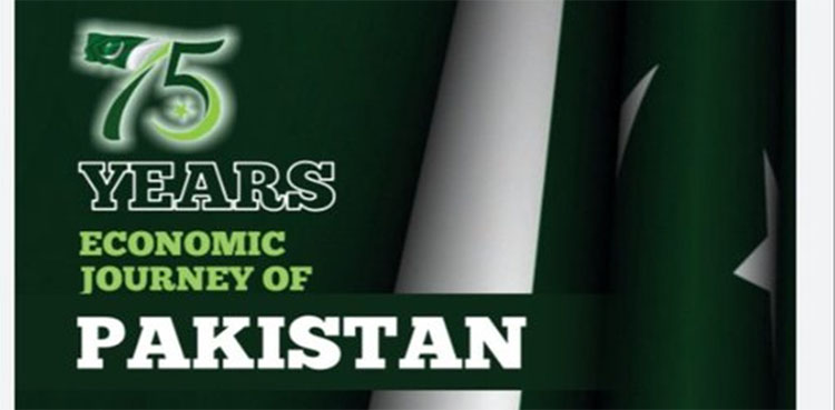 Finance ministry releases '75 years economic journey of Pakistan'