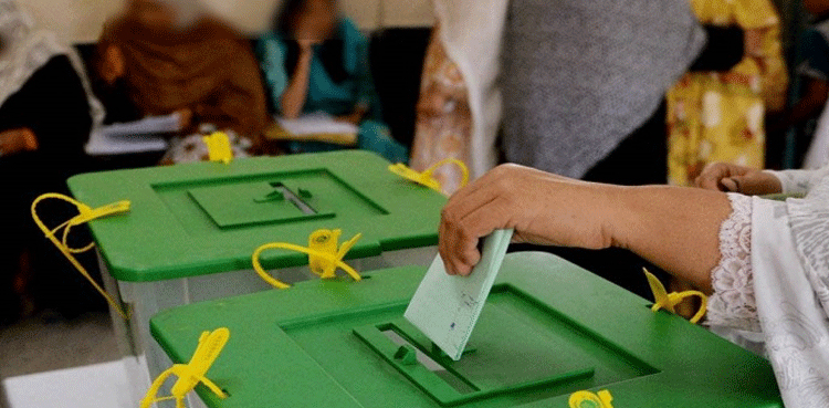 LG elections of Karachi in doldrums