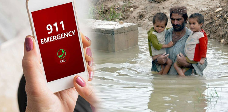 Govt sets up flood relief helpline