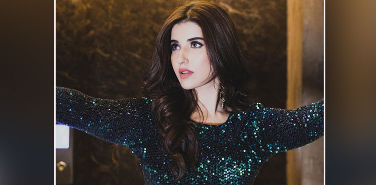 Hareem Farooq wins social media with new Instagram reel