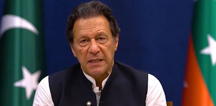 Over 76 cops deputed for Imran Khan’s security: Islamabad police