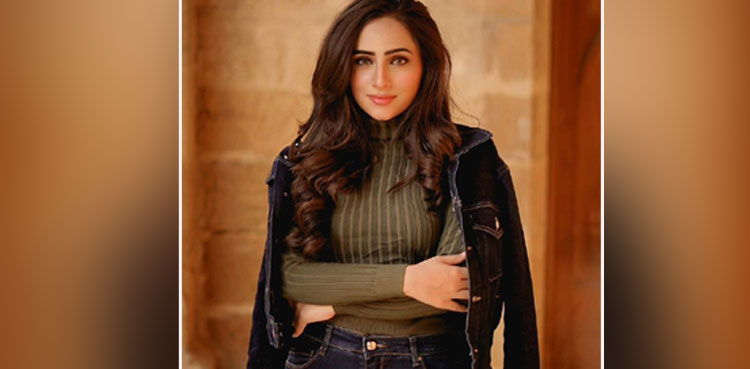 Here is how Inaya Khan celebrates Pakistan's Independence Day in US