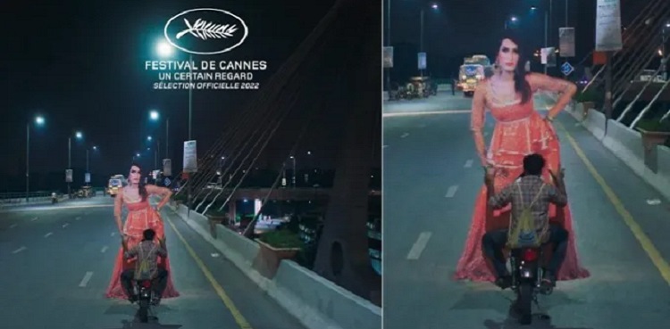 'Joyland' bags 'Best Film' award at Indian Film Festival