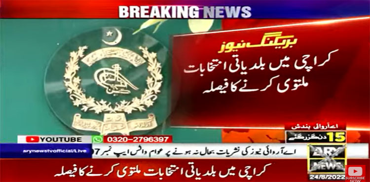 ECP decides to postpone LG elections in Karachi