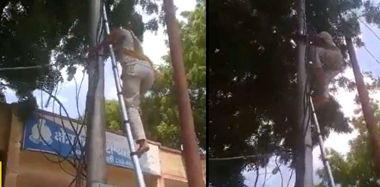 VIRAL: Lineman cuts power to police station over fine