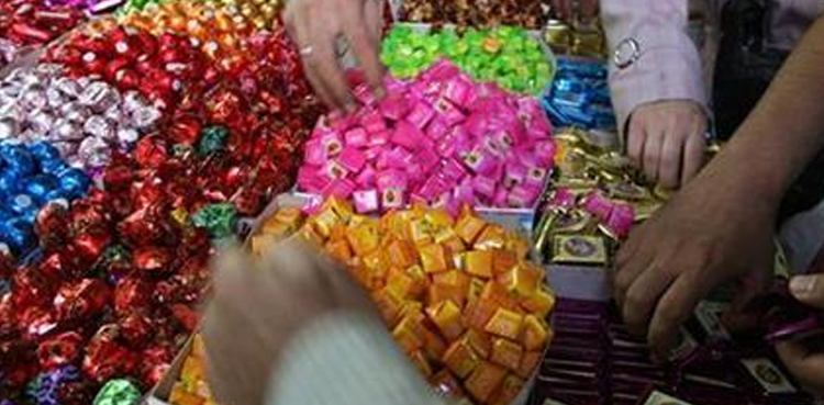 Here is how you can earn by eating candies