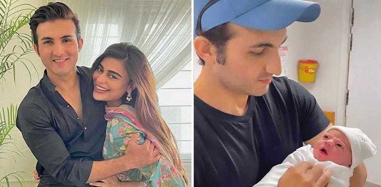 Shehroz Sabzwari, Sadaf Kanwal welcome their first child