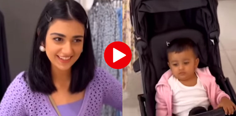 Watch: Falak Shabir runs out of money on Paris trip