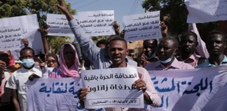 Sudanese journalists form independent union to defend freedoms