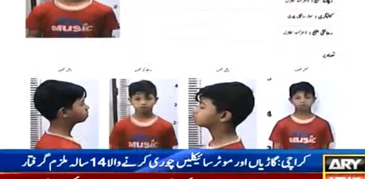 14-year-old car lifter arrested in Karachi