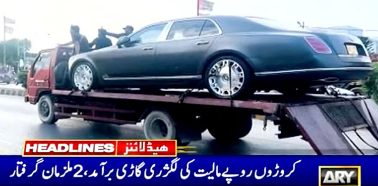 Bentley stolen from London found in Karachi
