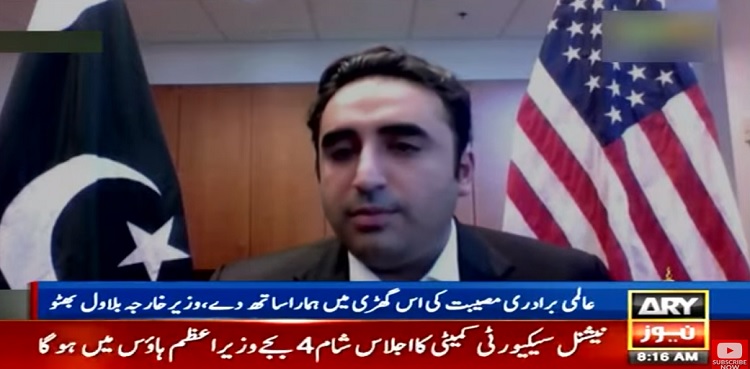 FM Bilawal seeks world's support for rehabilitation of flood victims