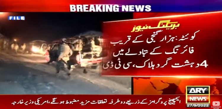 CTD kills four terrorists of proscribed organisation in Quetta