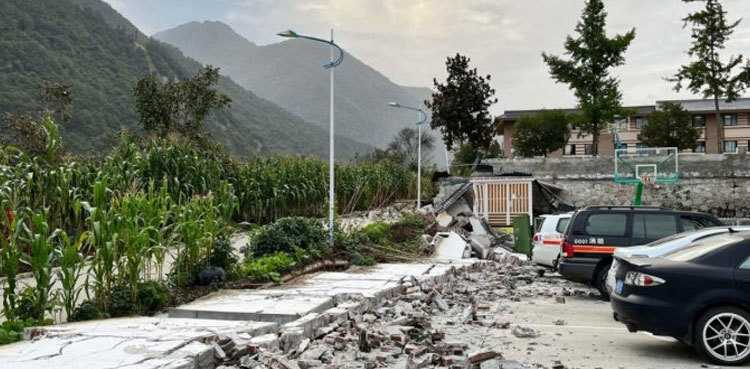 Strong earthquake in southwest China kills 46