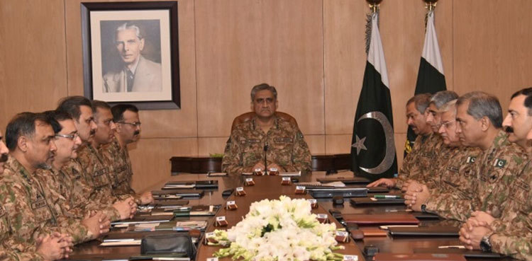 CCC held under COAS to review internal, external security - ISPR