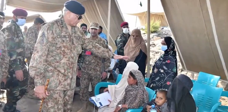 COAS Bajwa visits flood-hit DI Khan, Rajanpur