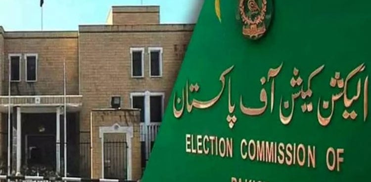 ECP hears contempt case against Imran Khan, other PTI leaders