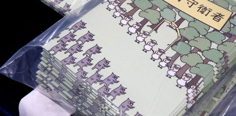 Five Hong Kong speech therapists jailed for conspiracy to "brainwash" children with cartoons