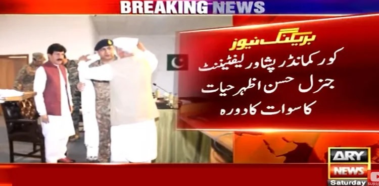 Corps Commander Peshawar visits Swat to meet tribal elders