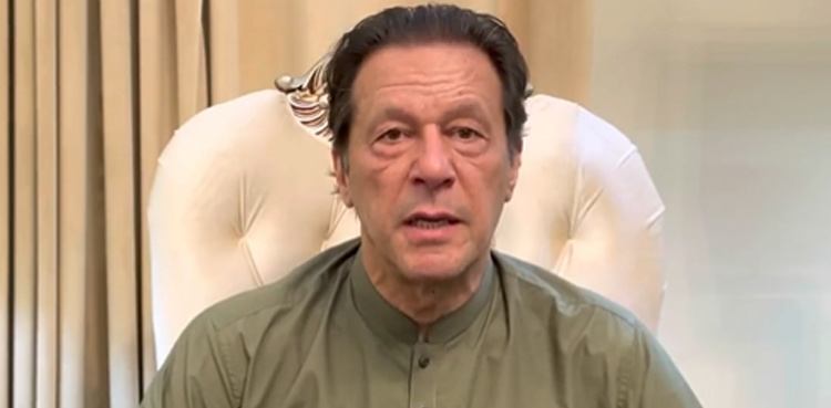 Imran Khan gives message ahead of Charsadda rally