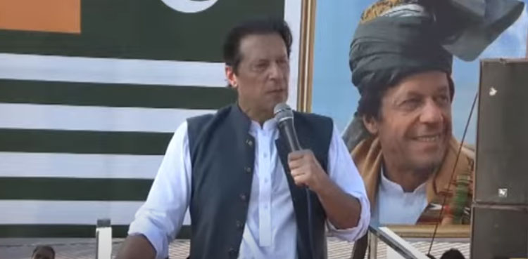 Imran Khan claims 'audio leak' damaged Shehbaz Sharif instead of him