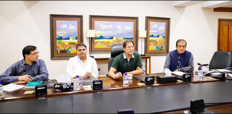 PTI to lodge cases against ‘Official Secrets Act violations, threat calls’