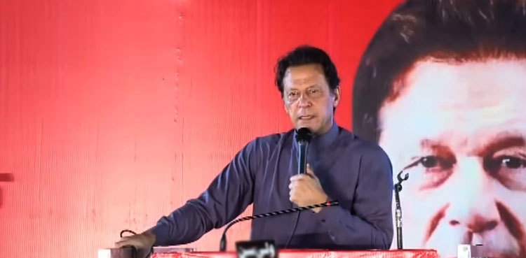 Gujranwala jalsa: Imran Khan tells nation to wait for his call