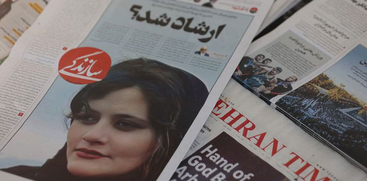 Five killed in Iran during protests over death in custody - rights group