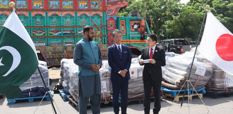 Japan sends humanitarian assistance for Pakistan's flood affectees
