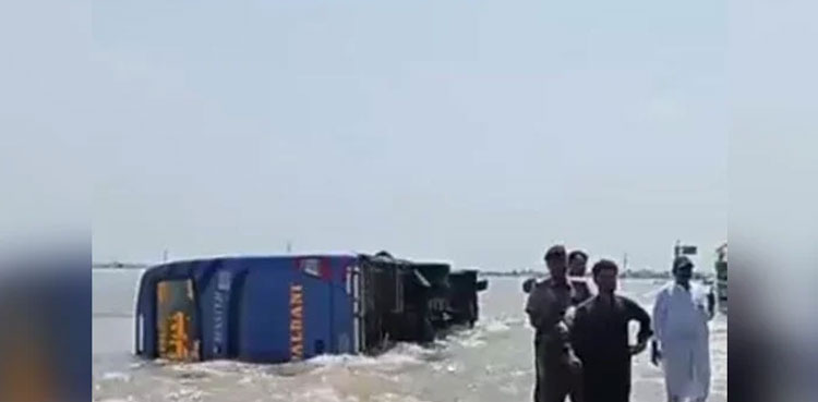 Plug breaches and cuts in canals, SHC orders officials