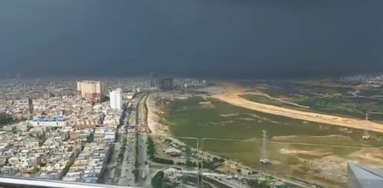 Karachi: Which areas recorded most rainfall today?