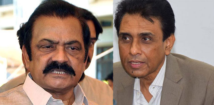 Rana Sanaullah to visit MQM-P’s Bahadurabad office tomorrow