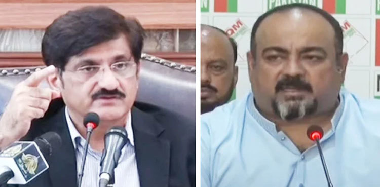 MQM-P says partial breakthrough achieved in talks with PPP