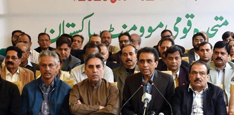 Sindh LG law: MQM-P summons emergency Rabita Committee meeting