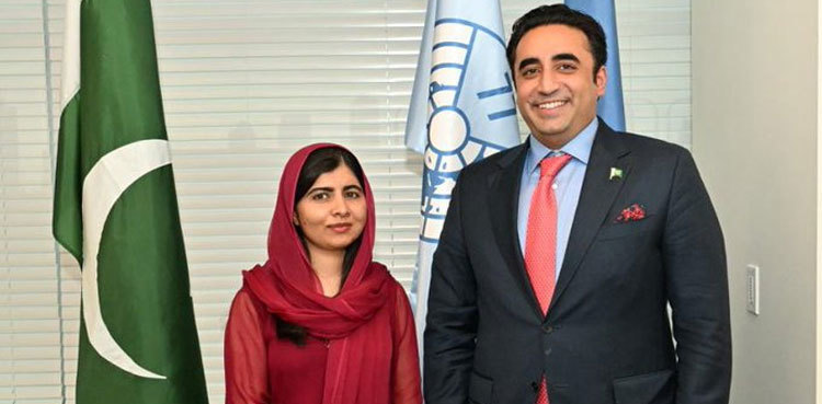 FM Bilawal Bhutto meets Malala Yousufzai in New York