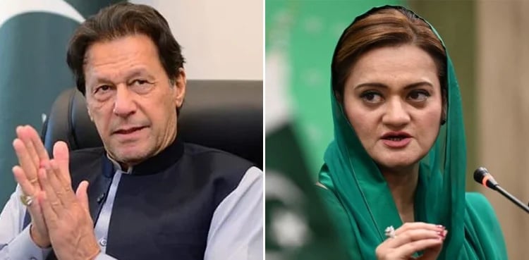 Imran Khan a ‘threat’ to national security: Marriyum Aurangzeb