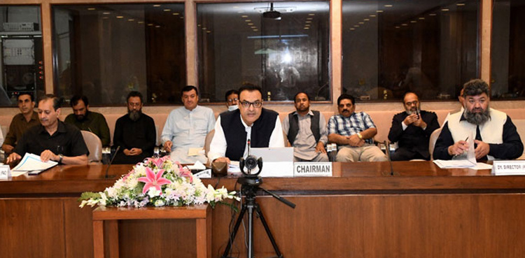 PAC seeks record of SC judges' salary, perks and privileges