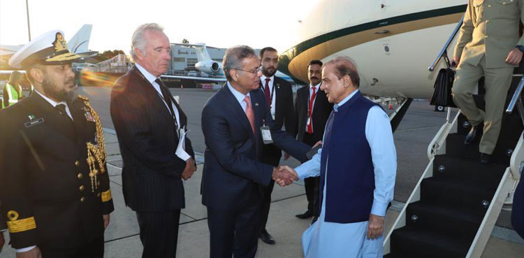 PM Shehbaz reaches London to attend Queen Elizabeth’s funeral