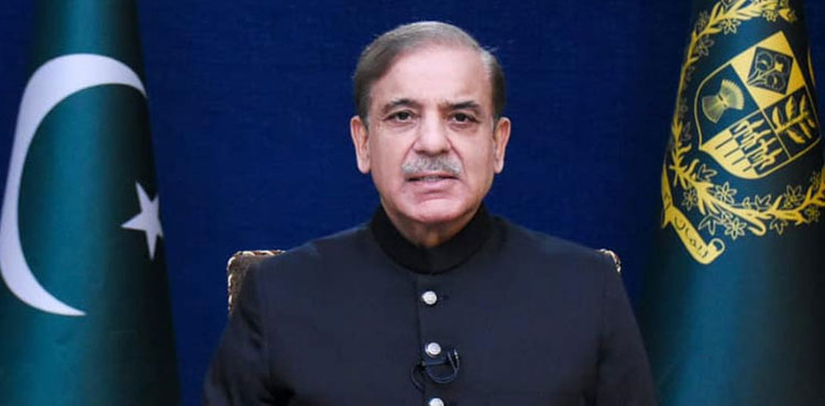 PM Shehbaz Sharif to depart for Uzbekistan visit today