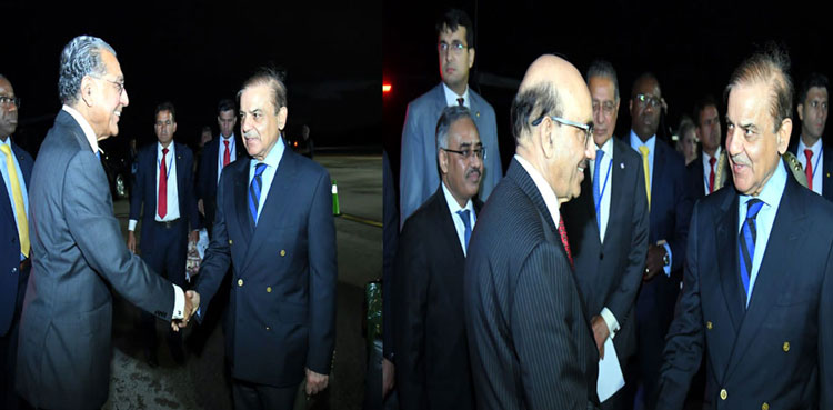 PM Shehbaz Sharif reaches New York to attend UNGA session