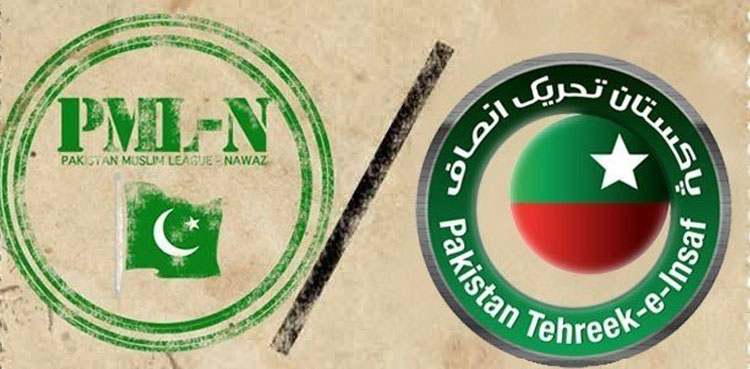 Former PTI MNA from Chishtian joins PML-N