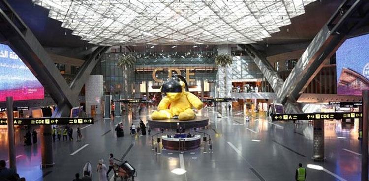 Visa-Free Travel from Pakistan to Qatar: A Step-by-Step Guide