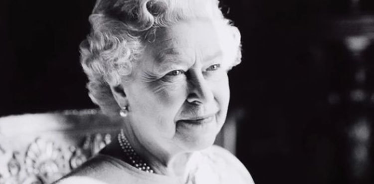 Queen Elizabeth's final resting place revealed