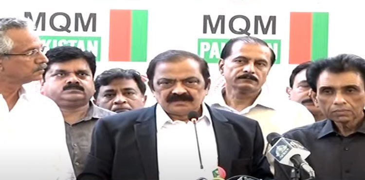 Rana Sanaullah says MQM-P's grievances would be addressed