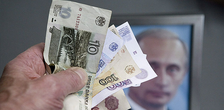 Russia, China agree to use rouble, yuan for gas payments