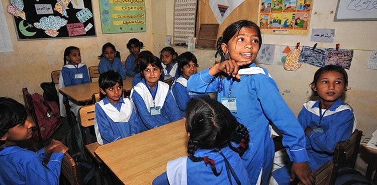 Punjab to outsource government schools under PSRP