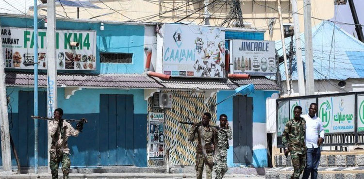 At least 18 killed in al Shabaab attack in Somalia