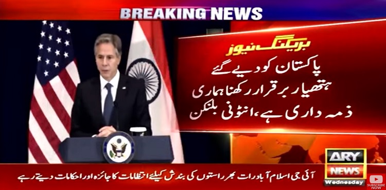 US rejects India’s concerns on F-16 deal with Pakistan