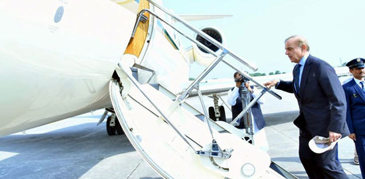 PM Shehbaz Sharif arrives in Uzbekistan to attend SCO summit